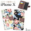 ̵ iPhoneXS iphone x  Ģ iPhoneX Ģ iPhonex  ե եx 10s Ģ С Ģ 쥶 ۥx ޥۥС ɥۥ ӥ   ͵  ӥͥ TPU м