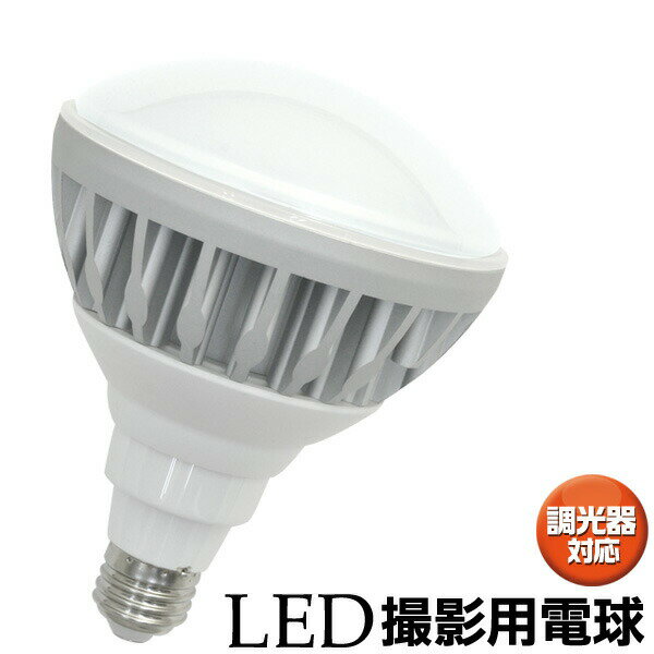 ̵LEDŵ ƾ Ѿ 饤  30W ̿LED E26 鿧Ra90 Ĵб ...