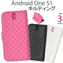 送料無料 手帳型 Android One S1 ケース 手帳ケース アンドロイドワンS1 Yモバイル Y mobile ワイモバイル ソフトバンク softbank SHARP シャープ カバー 携帯ケース 人気 おしゃれ オススメ 無地 デコ SIMフリー 黒白ピンク