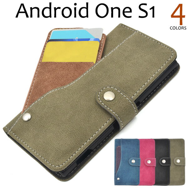 送料無料 手帳型 Android One S1 ケース 手帳ケース アンドロイドワンS1 Yモバイル Y mobile ワイモバイル ソフトバンク softbank SHARP シャープ カバー 携帯ケース 人気 おしゃれ オススメ カード収納 SIMフリー 黒青緑