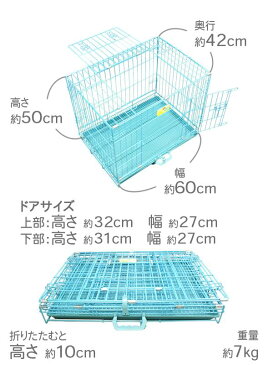 送料無料 ペットケージ 折りたたみ式 犬小屋 犬用 猫用 サークル ケージ ゲージ ハウス ゲート クレート ペットサークル うさぎ 小型犬 キャスター スライドトレー付き 折り畳みタイプ 屋根付き 犬ゲージ【ペット用品】