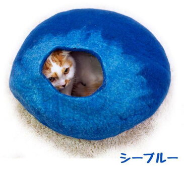 送料無料 猫用 キャットハウス ウールフェルトポッド ドームベッド キャティーマン ドーム ドギーマン キャットベッド 猫用品 ベッド ネコ ベッド 冬 マカロン ハウス クッション 猫用ベッド あったか ベット 赤黄青 防寒 寒さ対策 エアコン対策 あったかグッズ