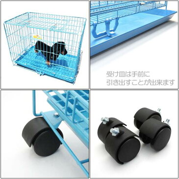 送料無料 ペットケージ 折りたたみ式 犬小屋 犬用 猫用 サークル ケージ ゲージ ハウス ゲート クレート ペットサークル うさぎ 小型犬 キャスター スライドトレー付き 折り畳みタイプ 屋根付き 犬ゲージ【ペット用品】
