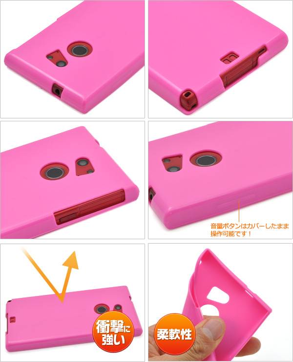 送料無料 arrows Fit F-01H M02 RM02 ケース ソフトケース アローズ arrows Fit F-01H ドコモ docomo スマホカバー 携帯ケース 人気 おしゃれ オススメ アロウズ arrows m02 ケース TPU 無地 シンプル 黒白赤 F01H - 2