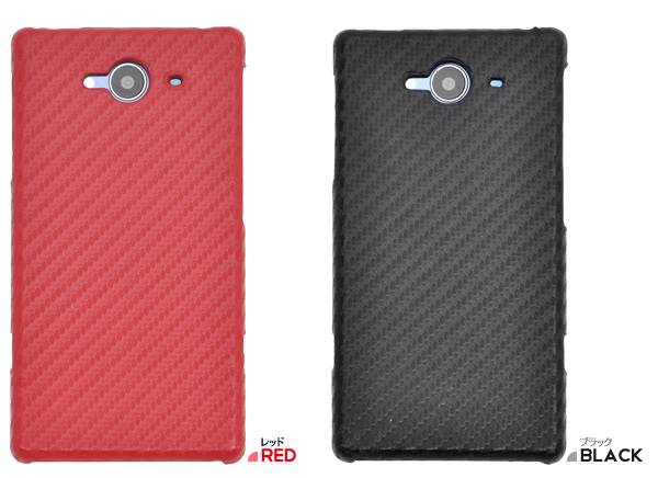AQUOS ZETA SH-01H ケース AQUOS Xx2 502SH ケース アクオス ゼータ カバー ドコモ docomo スマートフォンカバー スマホカバー 携帯ケース 人気 おしゃれ オススメ sh01h - 3