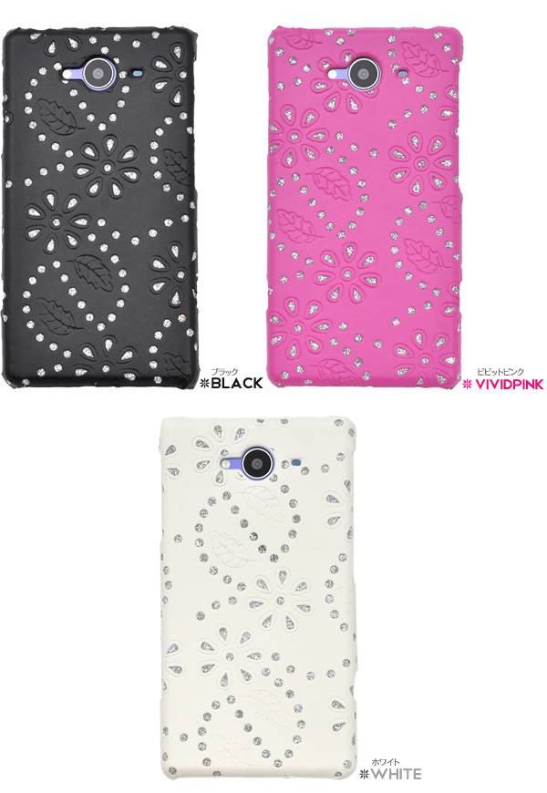 AQUOS ZETA SH-01H ケース AQUOS Xx2 502SH ケース ラメ フラワー 花柄 アクオス ゼータ カバー ドコモ docomo スマートフォンカバー スマホカバー 携帯ケース 人気 おしゃれ オススメ sh01h - 3