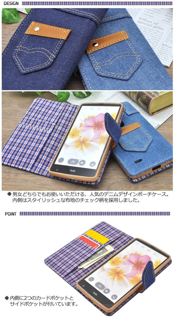 サンプル画像2