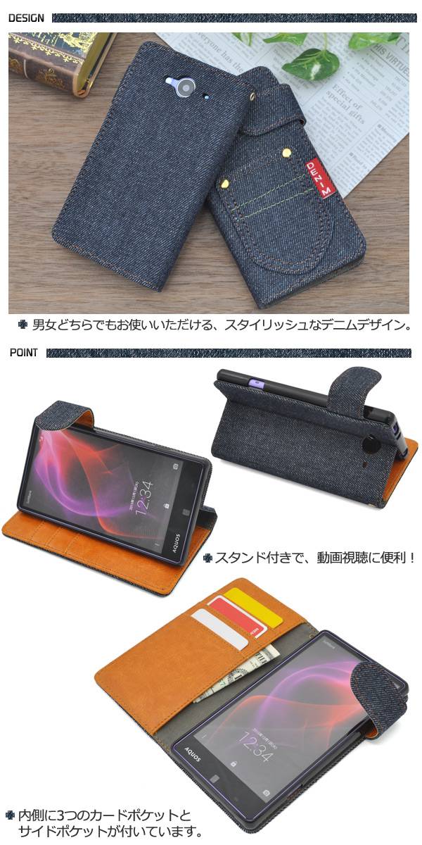サンプル画像2