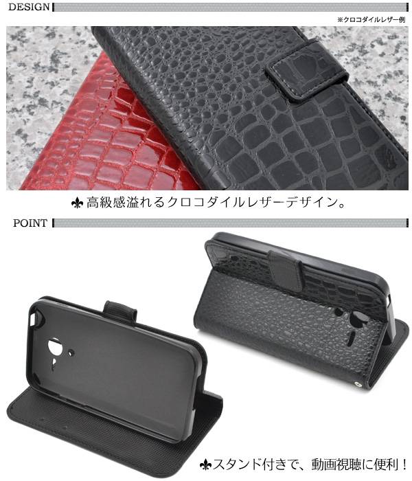 送料無料 手帳型 DIGNO E 503KC / DIGNO F ケース 手帳ケース レザー ディグノ softBank ソフトバンク Y!mobile ワイモバイル カバー 携帯ケース 人気 おしゃれ オススメ SIMフリー 京セラ 人気 おしゃれ - 2
