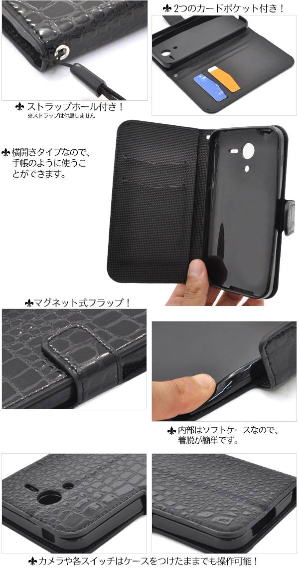 送料無料 手帳型 DIGNO E 503KC / DIGNO F ケース 手帳ケース レザー ディグノ softBank ソフトバンク Y!mobile ワイモバイル カバー 携帯ケース 人気 おしゃれ オススメ SIMフリー 京セラ 人気 おしゃれ - 3