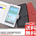 送料無料 手帳型 ARROWS NX F-01F F01F ケース 手帳 スマホケース レザー スマホカバー スタンド ポーチ ブラック レッド ホワイト ドコモ docomo アロウズ アローズ 二つ折り チェック柄 人気 おしゃれ かわいい 携帯ケース 白黒赤 横開き SIMフリー 【激安】