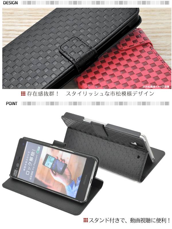 サンプル画像2