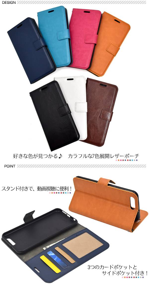 送料無料 手帳型 ZenFone4 (ZE554KL) ケース スマートフォンカバー 手帳 スマホカバー ASUS ゼンフォン4 SIMフリー 携帯ケース シンプル 無地 大人 人気 オススメ おしゃれ 黒白青茶 TPU - 2
