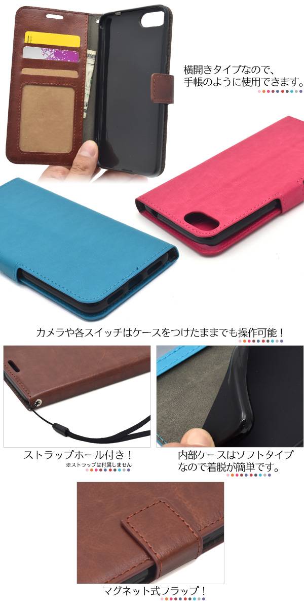 送料無料 手帳型 ZenFone4 Max (ZC520KL) ケース スマートフォンカバー 手帳型ケース スマホカバー ASUS ゼンフォン4 SIMフリー 携帯ケース シンプル 無地 大人 人気 オススメ おしゃれ 黒青茶 TPU - 3