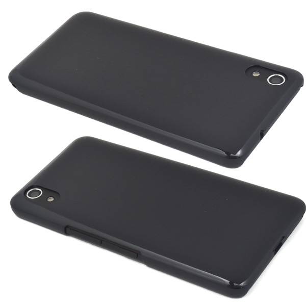 送料無料 Android One S4 / DIGNO J 704KC ケース 黒 ブラックケース ディグノJ アンドロイドワンS4 Softbank ソフトバンク Yモバイル Y!mobile ワイモバイル 京セラ カバー 携帯ケース 人気 無地 オススメ シンプル デコ デコ用 ハードケース 硬い 耐衝撃 - 2