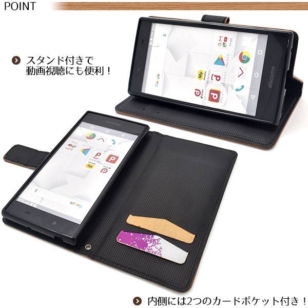 送料無料 手帳型ケース MONO MO-01K ケース モノ 手帳 docomo ドコモ スマホカバー 携帯ケース スマートフォン 木目調 ウッド 大人 ビジネス シンプル 可愛い 耐衝撃 カード入れ カード収納 人気 おしゃれ オススメ ZTE mo01k - 3