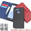 hwv31の画像