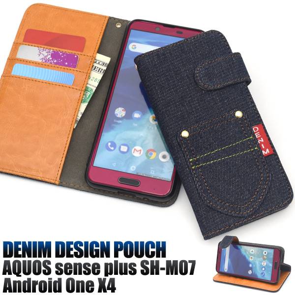 ̵ AQUOS sense plus SH-M07 / Android One X4 X4-SH Ģ ӥ 󥹥ץ饹 Y!mobile 磻Х ɥɥx4 ޥۥС ץ ǥ˥  ͵  ŷХ SIMե꡼ ݥå SHM07
