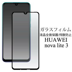 https://thumbnail.image.rakuten.co.jp/@0_mall/watch-me/cabinet/smartphone5/imgrc0070495432.jpg