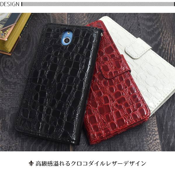 送料無料 手帳型 かんたんスマホ 705KC ケース 手帳ケース Yモバイル Y!mobile ワイモバイル 京セラ スマホカバー 携帯ケース 人気 おしゃれ オススメ 無地 シンプル 黒白赤 スマートホン 簡単スマホ simフリー - 2