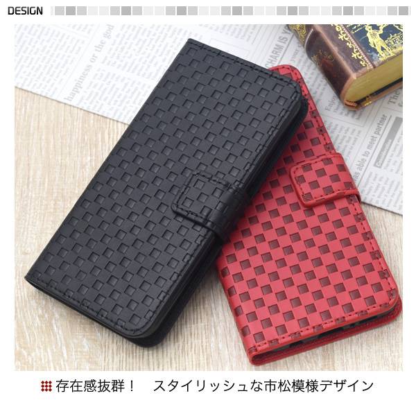 AQUOS R3 SH-04L / SHV44 / 808SH スマホケース 手帳 手帳型ケース 黒白赤 アクオスr3 ドコモ docomo エーユー au シャープ softbank ソフトバンク スマホカバー 耐衝撃 柔らかい 携帯ケース かわいい 可愛い 人気 おしゃれ オススメ 大人 スマートフォン sh04l sh−04l - 2