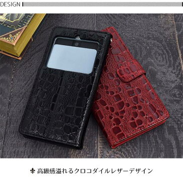 送料無料 手帳型 BASIO3 KYV43 ケース 手帳型ケース ベイシオ3 au エーユー 京セラ スマホカバー 携帯ケース 人気 おしゃれ オススメ 大人 無地 シンプル 黒 赤 簡単スマホ シニア 手帳タイプ
