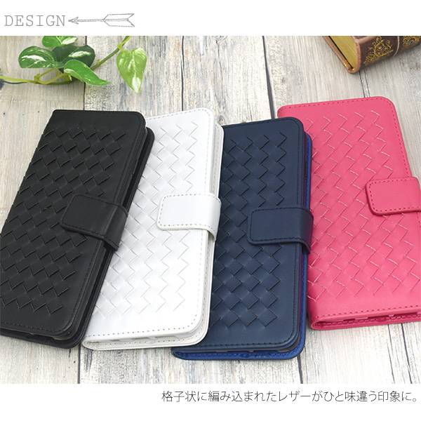 AQUOS R3 SH-04L / SHV44 / 808SH スマホケース 手帳 手帳型ケース 黒白紺青 アクオスr3 ドコモ docomo エーユー au シャープ softbank ソフトバンク スマホカバー 耐衝撃 柔らかい 携帯ケース かわいい 可愛い 人気 おしゃれ オススメ 大人 スマートフォン sh04l sh−04l - 2