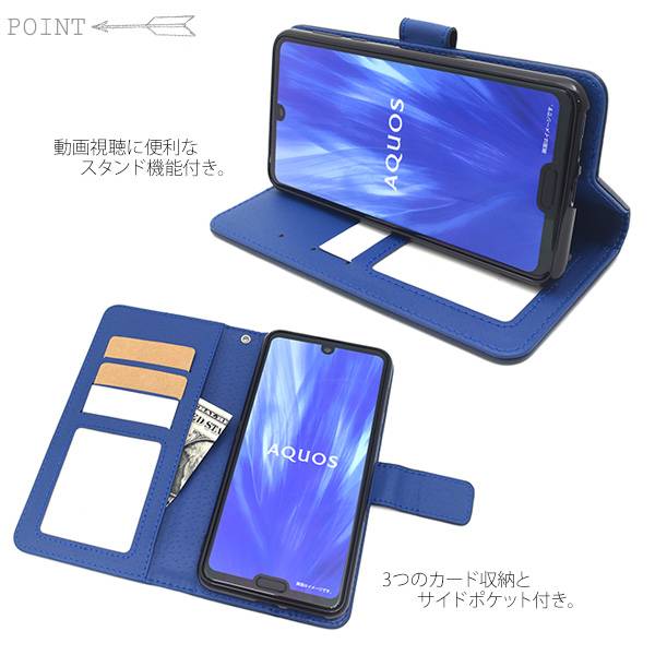 AQUOS R3 SH-04L / SHV44 / 808SH スマホケース 手帳 手帳型ケース 黒白紺青 アクオスr3 ドコモ docomo エーユー au シャープ softbank ソフトバンク スマホカバー 耐衝撃 柔らかい 携帯ケース かわいい 可愛い 人気 おしゃれ オススメ 大人 スマートフォン sh04l sh−04l - 3