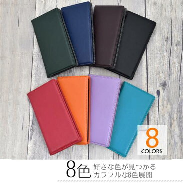 送料無料 羊本革 AQUOS sense3 SH-02M SHV45 SH-M12 lite SH-RM12 basic SHV48 Android One S7 手帳型ケース ケース アクオス センス3 ライト スマホケース 携帯ケース スマホカバー sh02m SHRM12 ワイモバイル 楽天モバイル UQモバイル 無地 シンプル かわいい