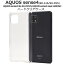 AQUOS sense4 lite  SH-41A SH-M15 SH-RM15 SH-M17 basic A003SH sense5G SH-53A SHG03 A004SH ꥢ ޥۥ  4 饤 ١å 5G Ʃ ϡɥ Ť ӥ ޥۥС  SH41A SHM15 SHRM15 SHM17 basic lite