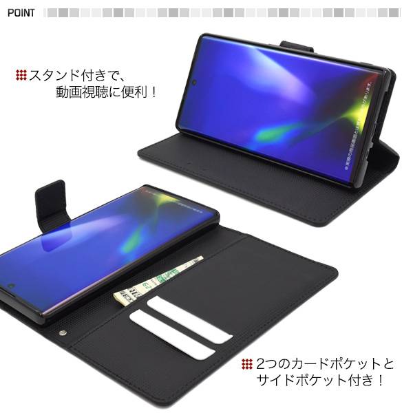スマホケース手帳型 arrows NX9 F-52A スマホケース 手帳型 アローズ 手帳ケース 携帯ケース アロウズ ジッパー ドコモ docomo スマホカバー 黒赤色 かわいい 無地 シンプル オシャレ 柔らかい 大人 人気 チェック カード入れ f52aケース watch-me-10015414 スマホケースや雑貨のウォッチミー サンプル画像3
