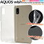 AQUOS wish / wish2  SHG08 SHG06 A104SH SH-M20 SH-51C A204SH ꥢ ޥۥ å Ʃ եȥ ޥۥС ӥ 5G ̵ ץ 餫 ǥ ɥ au եȥХ UQХ 磻Х ŷХ SH51C SHM20