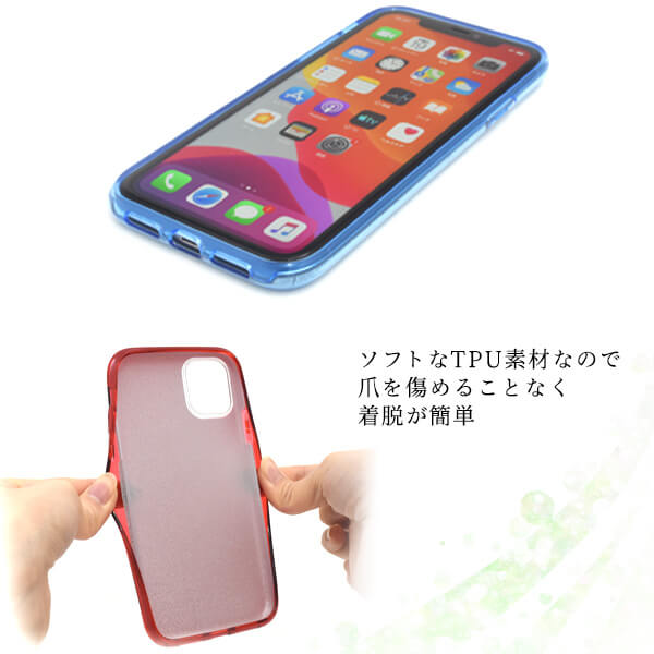 送料無料 iPhone11ケース グリッターラメケース ホロ ラメ アイフォン11 スマホケース docomo ドコモ au エーユー softbank ソフトバンク Apple アップル ソフトケース スマホカバー 携帯ケース 人気 おしゃれ オススメ 背面 アイホン11 柔らかい キラキラ かわいい - 3