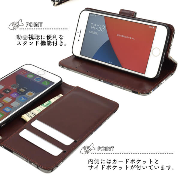 送料無料 iPhone8 iphone7ケース iPhoneSE(第2世代/iPhoneSE2/2020年発売sモデル) 手帳型ケース アイフォン7 iPhone6/iPhone6s アイホン7 スマホケース スマホカバー TPU ソフトケース 人気 かわいい おしゃれ オススメ カード入れ ネコ ねこ 猫 アイフォンseケース手帳ネコ - 3