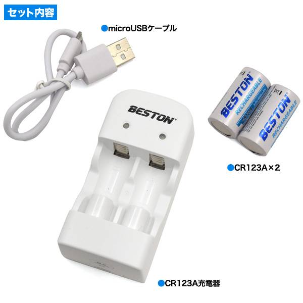 CR123A���Ŵ糧�å� CR123A ������ 2���դ� 600mAh USB���Ŵ� 2�ܽ��� microUSB�����֥� USB�Ÿ� ����Ŵ������।����Хåƥ꡼ �Хåƥ꡼���㡼���㡼 ������ѽ����� ������� ���ż� ��� �ե���� �����֤� ������ ���ȥ��� ���ŵ� �����Ⱥ︺ ����������� CR2�б�