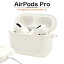 ̵ AirPods Pro  ݥå ݥå ץ եȥ ꥢ 餫 TPU Ʃ ޥɥå С åץ Apple ۥ ꡼ ׷ۼ ץ ɻ ȥåץۡ Τޤ޽Ųǽ AirPodsPro ݥåץ