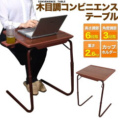 https://thumbnail.image.rakuten.co.jp/@0_mall/watch-me/cabinet/zakka2/imgrc0070395410.jpg