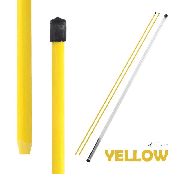 ゴルフスイング練習器具 イエロー ゴルフ 練習用 スイングトレーナー ダブルグリップ 青色 黄色