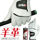 羊革ゴルフグローブ 右利き用 左手用グローブ ゴルフ手袋 レザー 片手用 メンズ 男性用 ゴルフ 手袋 ゴルフ練習 ゴルフマーカー付き メッシュ 伸縮 フィット...