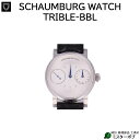 シャウボーグ TRIBLE-BBL 腕時計 メンズ 機械式時計 手巻き トリブル SCHAUMBURG watch レザーストラップ ドイツ 正規品