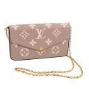 ルイヴィトン　ポシェット 【未使用】 LOUIS VUITTON ルイ・ヴィトン　M69977 ポシェットフェリシー　アンプラントジャイアント　トゥルトレール クレーム　 1095