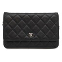 シャネル チェーンウォレット クラシック マトラッセ ココマーク ラムスキン AP0250 CHANEL 黒 【安心保証】 【中古】 シャネル チェーンウォレット 財布 シャネル レディース CHANEL WALLET