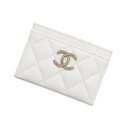 シャネル カードケース マトラッセ ココマーク キャビアスキン AP3188 CHANEL 定期入れ 名刺入れ 白 【中古】 シャネル カードケース CHANE...