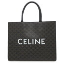 セリーヌ トートバッグ ホリゾンタル カバ トリオンフ レザー 197012CIM.38SI CELINE バッグ 黒 【安心保証】 【中古】 セリーヌ バッグ...
