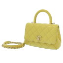 Vl nhobO RR}[N gbvnh ~j tbv LrAXL AS2215 2wayV_[obO ySۏ؁z yÁz Vl obO Vl RRnh XXS fB[X CHANEL BAG 