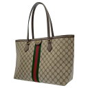 バレンシアガ トートバッグ グッチコラボ ザ ハッカー プロジェクト ミディアム 680125 BALENCIAGA GUCCI 【中古】 バレンシアガ バッグ バレンシアガ レディース BALENCIAGA BAG