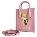 Ob` nhobO ΂ȂɂR{ ~j U[ 671623 GUCCI obO 2wayV_[obO ySۏ؁z yÁz Ob` obO GUCCI BAG