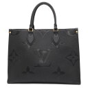 CBg g[gobO mOEAvg IUS[MM M45595 2wayV_[ ubN  ySۏ؁z yÁz CEBg mO C Bg obO C Bg LOUIS VUITTON BAG