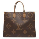 CBg g[gobO mO o[X WCAg IUS[GM M45320 V_[obO 2way ySۏ؁z yÁz CEBg mO C Bg obO C Bg LOUIS VUITTON BAG