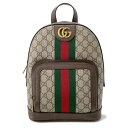 グッチ リュック オフィディア GGスプリーム スモール 547965 GUCCI バッグ バックパック 【中古】 グッチ バッグ GUCCI BAG